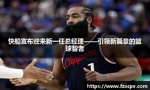 伟德bv国际