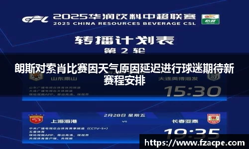 伟德国际1946