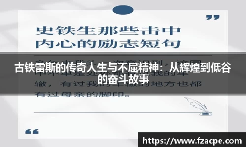 bevictor伟德