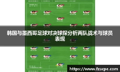 伟德bv国际