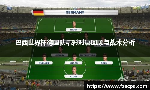 伟德国际1946