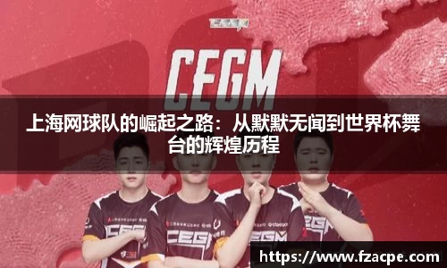 伟德bv国际体育